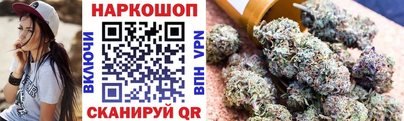 Где найти наркотики Суздаль Alpha-PVP МЕФ Кокаин