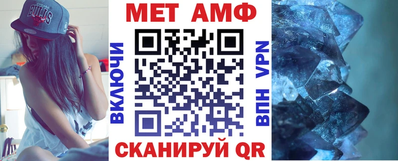 KRAKEN вход  Суздаль  Amphetamine VHQ  где можно купить наркотик 