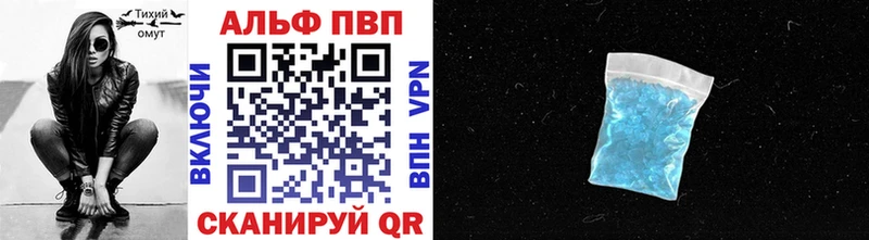 Альфа ПВП СК КРИС Суздаль