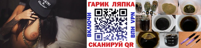 Гашиш убойный  Суздаль 