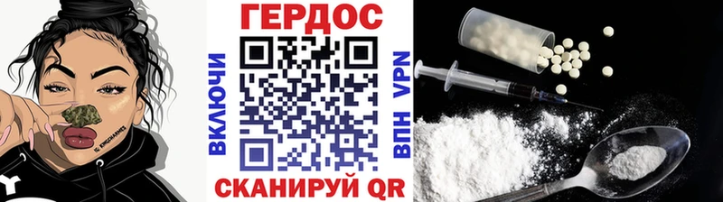 ГЕРОИН Афган  мега как зайти  Суздаль 