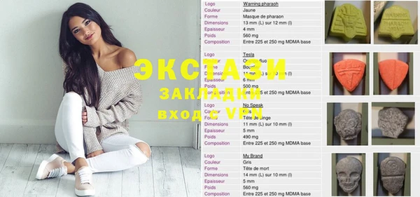 дживик Абдулино