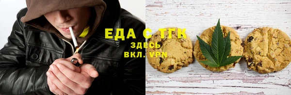 дживик Абдулино