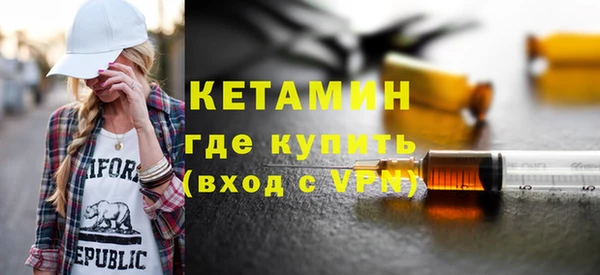 дживик Абдулино