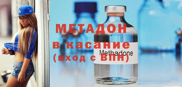 дживик Абинск
