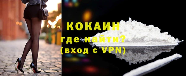 дживик Абдулино
