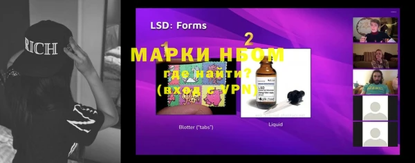 дживик Абдулино