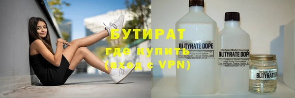 дживик Абдулино