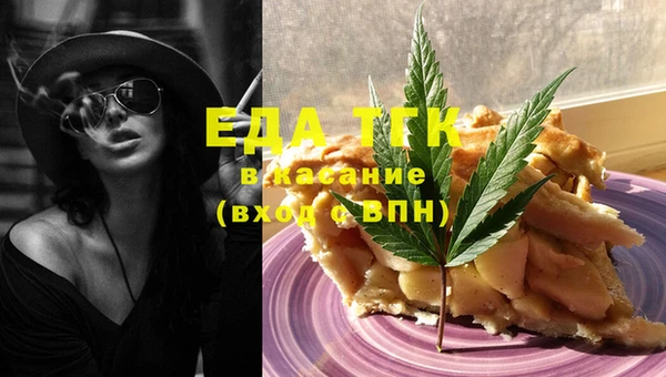 дживик Абдулино