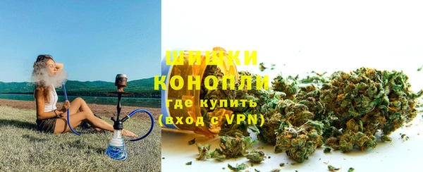 дживик Абдулино
