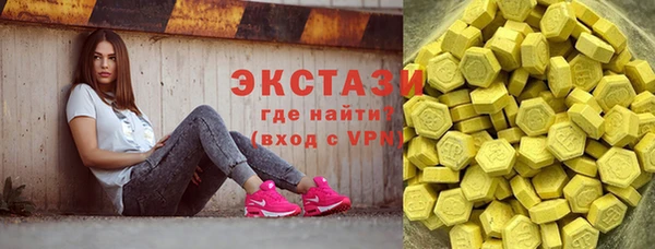 дживик Абдулино