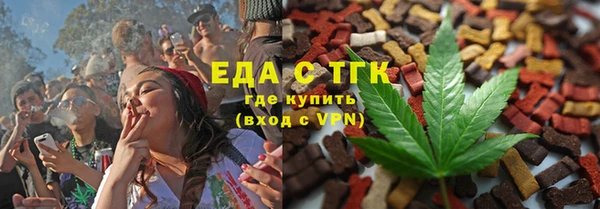 ешки Остров