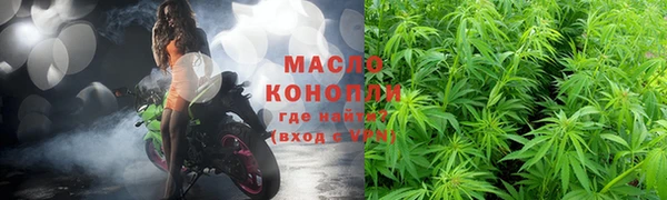 дживик Абдулино
