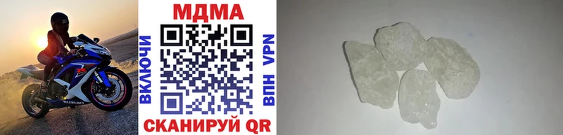 МДМА crystal  наркошоп  Суздаль 