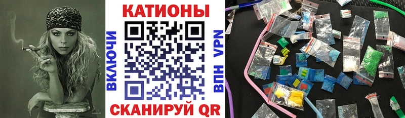 МЯУ-МЯУ 4 MMC  Суздаль 