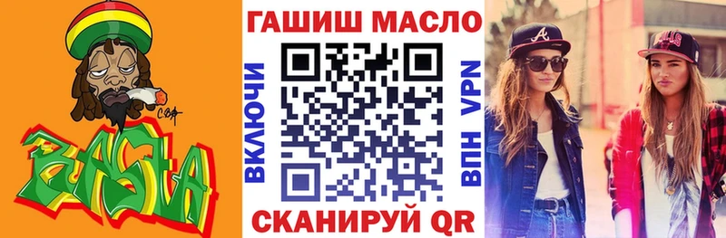 где купить наркоту  Суздаль  Дистиллят ТГК THC oil 
