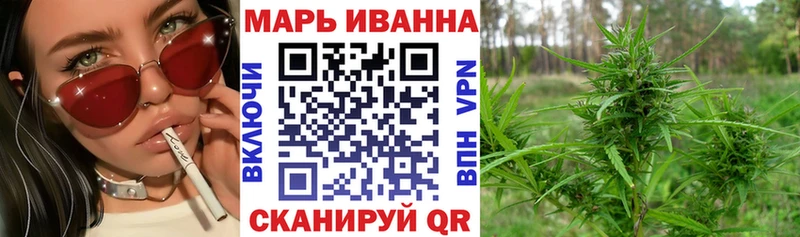Шишки марихуана семена  Суздаль 